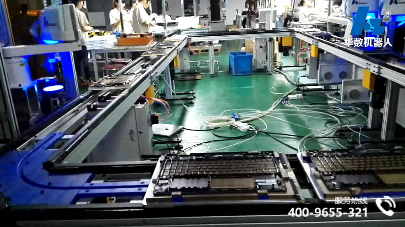 HSR-SR6600电子装配线