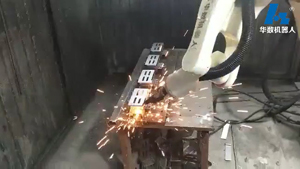 JH605焊接机械手-五金焊接视频-工业机器人
