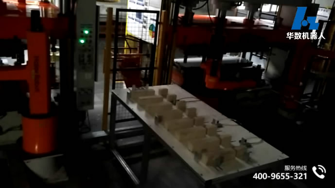 冲压应用家电行业：某冰箱厂家CNT联线视频（HC415冲压机器人)