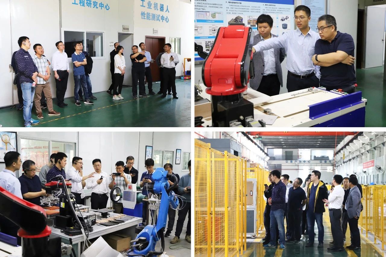 中国电力企业联合会专家组莅临华数机器人调研和交流