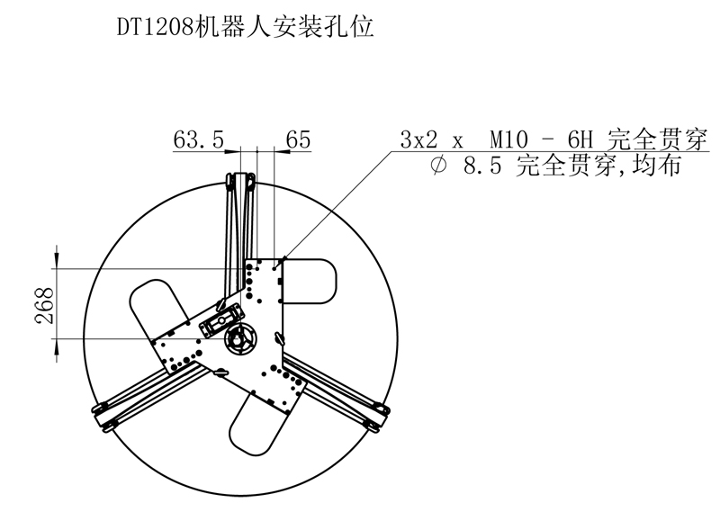 DT1208-ASM机器人3.jpg