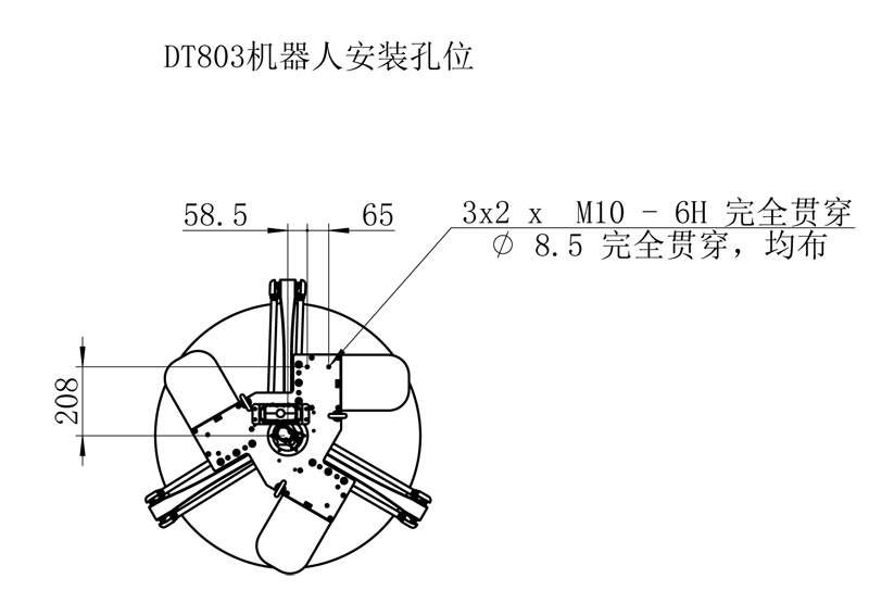 DT803-ASM机器人3.jpg