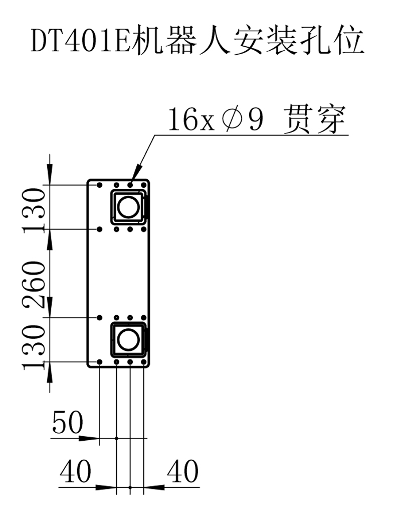 401E并联机器人3.jpg